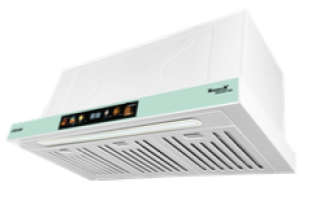 MÁY HÚT MÙI TREO TURBO X3D-350N